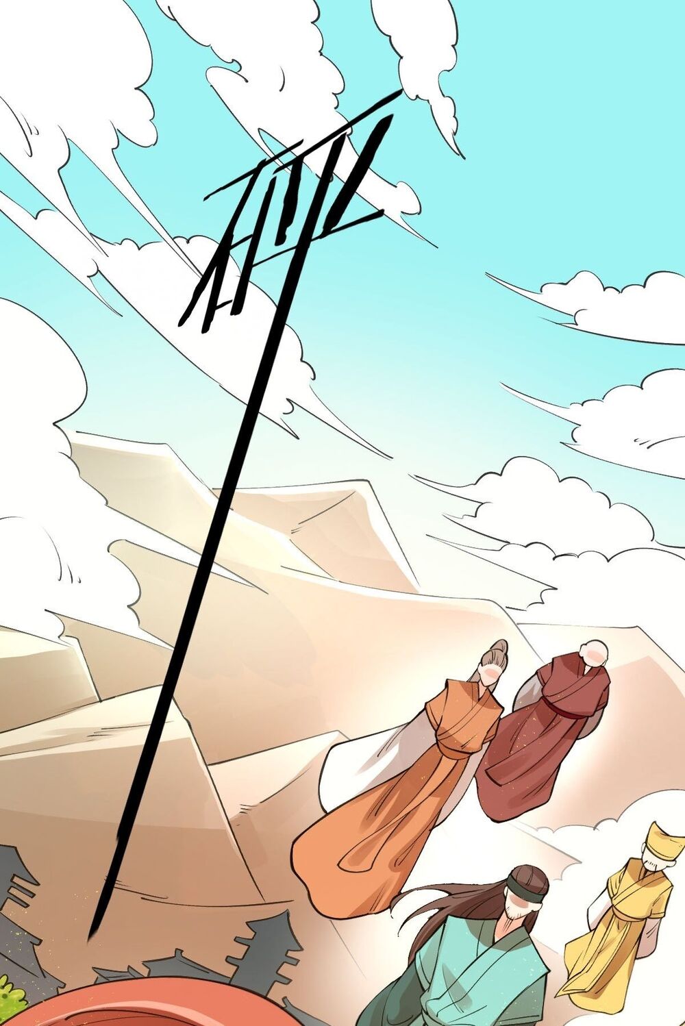 Nguyên Lai Ta Là Tu Tiên Đại Lão: Chapter 61