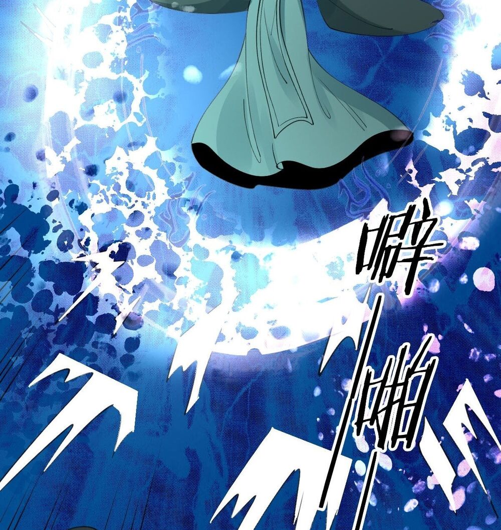 Nguyên Lai Ta Là Tu Tiên Đại Lão: Chapter 61