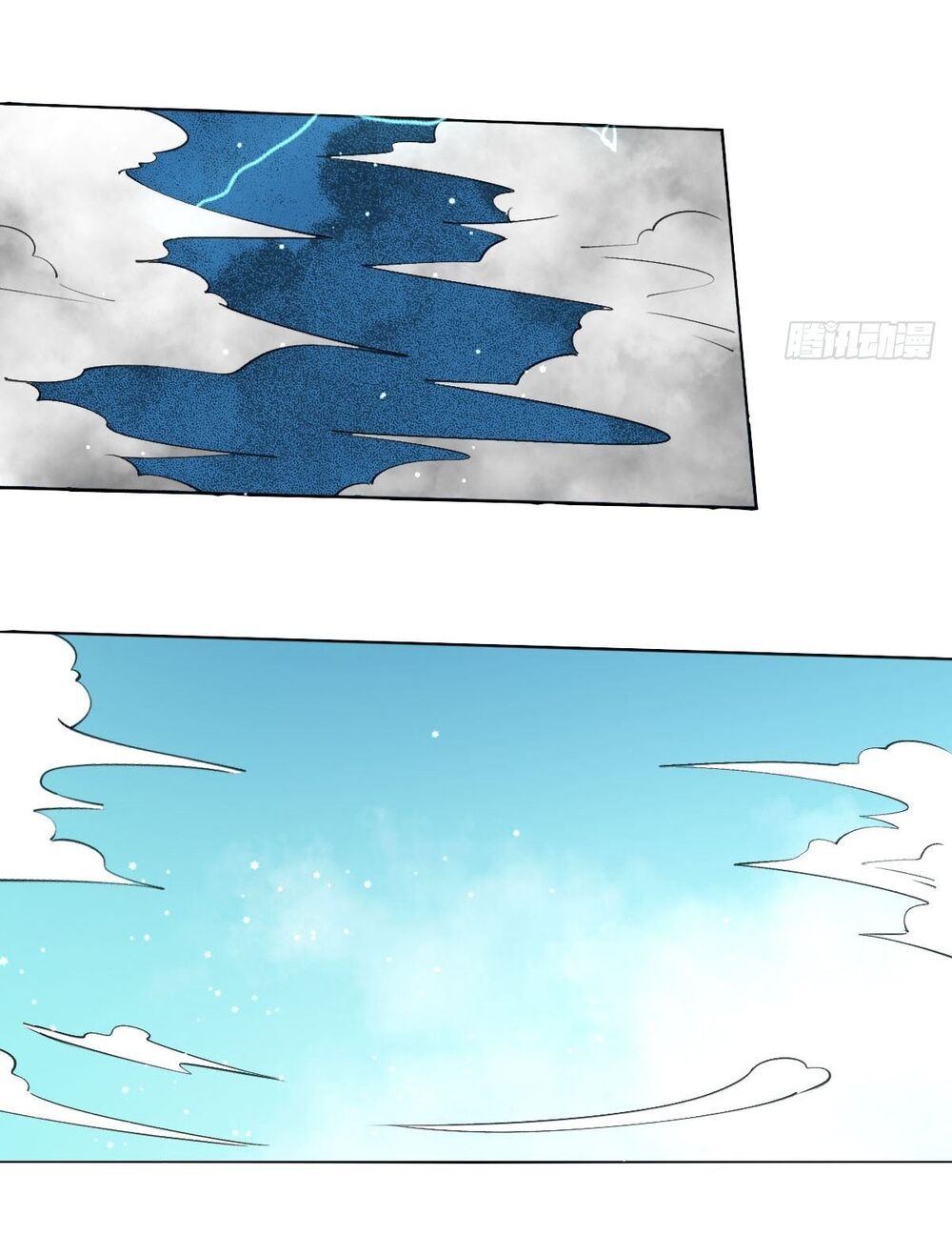 Nguyên Lai Ta Là Tu Tiên Đại Lão: Chapter 61