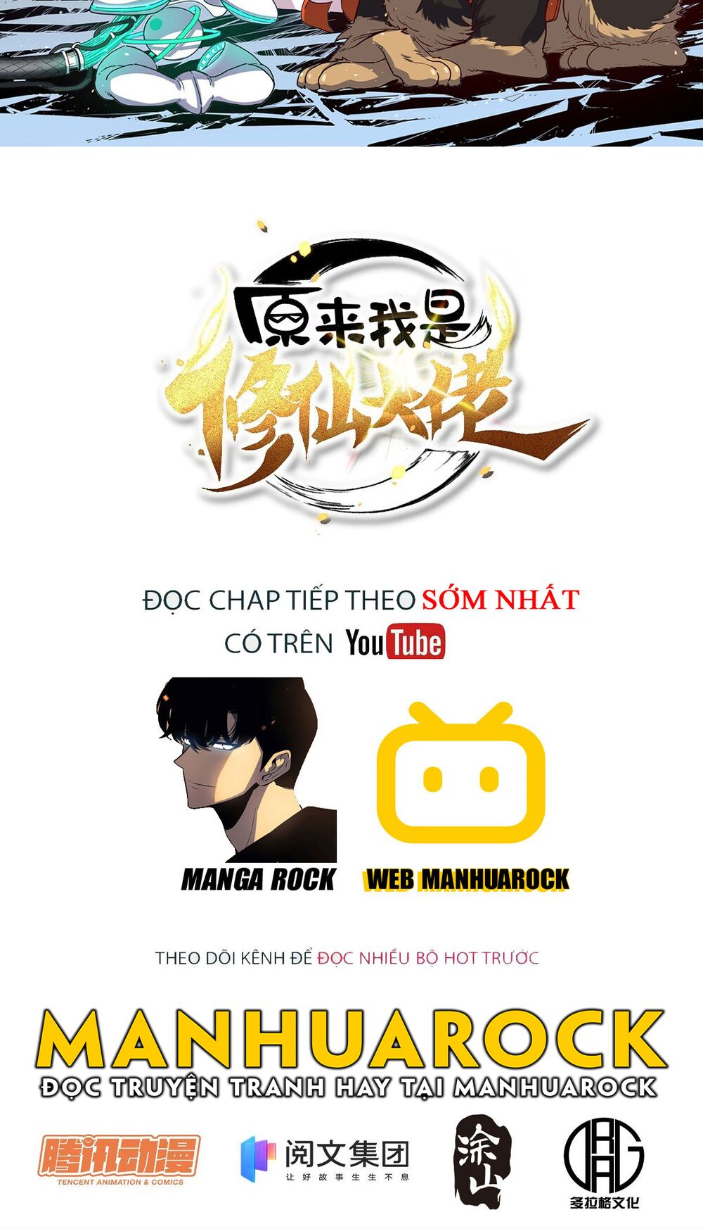 Nguyên Lai Ta Là Tu Tiên Đại Lão: Chapter 63