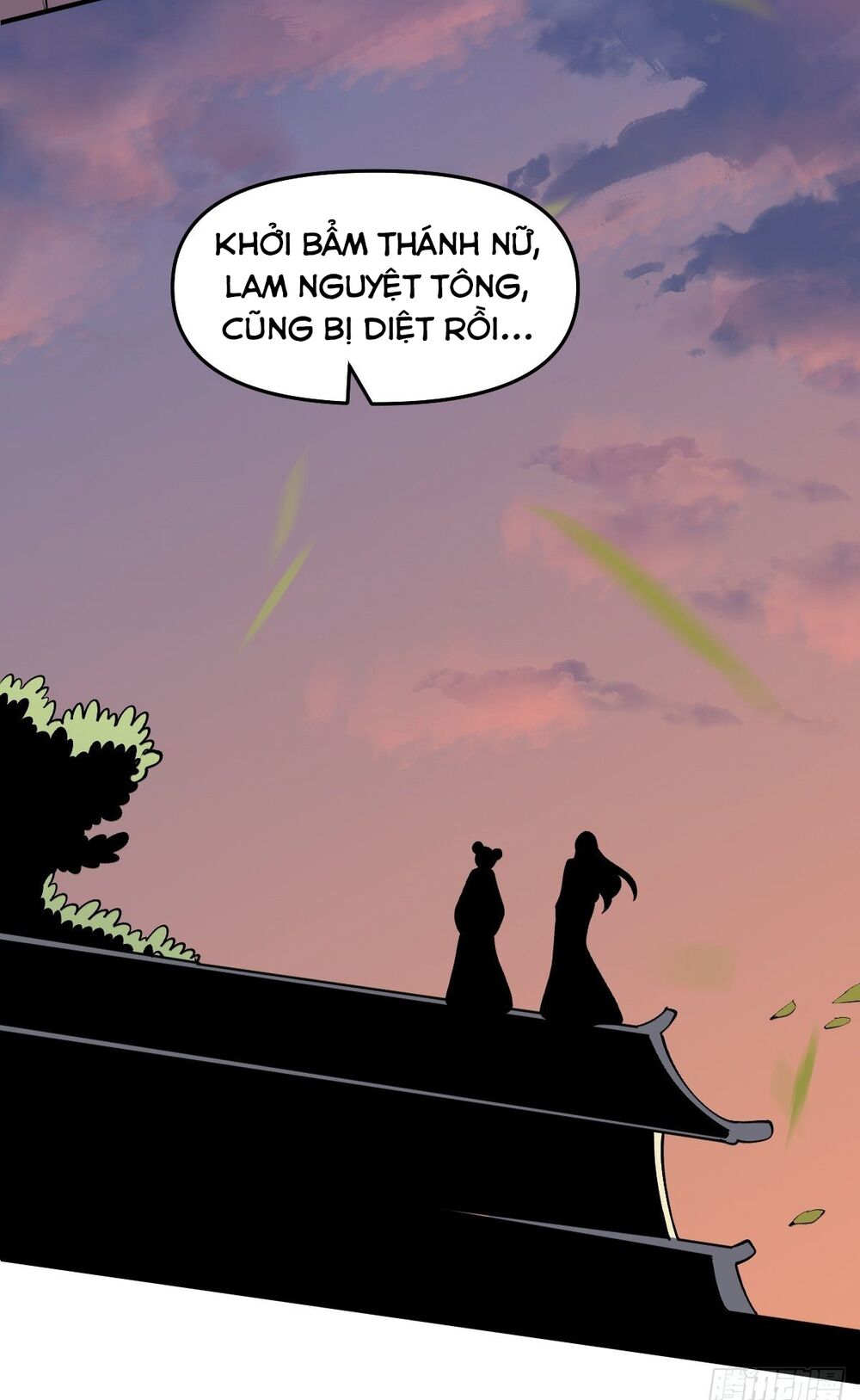 Nguyên Lai Ta Là Tu Tiên Đại Lão: Chapter 63