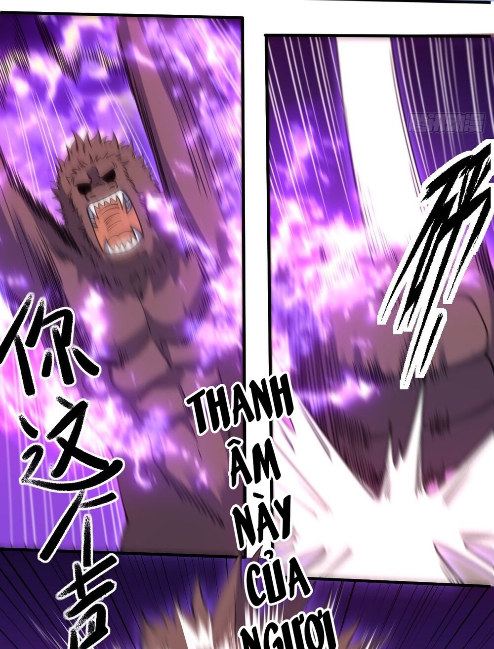 Nguyên Lai Ta Là Tu Tiên Đại Lão: Chapter 65
