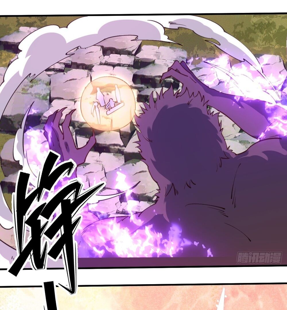Nguyên Lai Ta Là Tu Tiên Đại Lão: Chapter 65