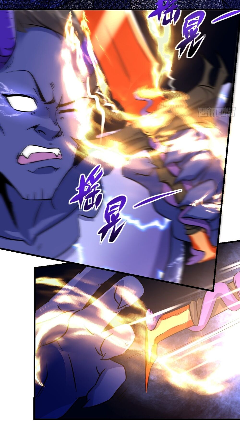 Nguyên Lai Ta Là Tu Tiên Đại Lão: Chapter 66