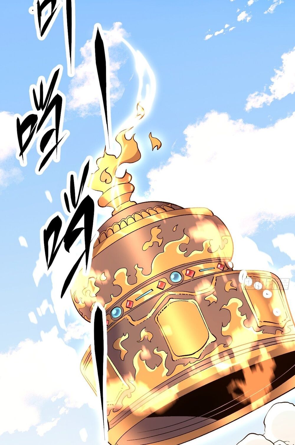 Nguyên Lai Ta Là Tu Tiên Đại Lão: Chapter 67