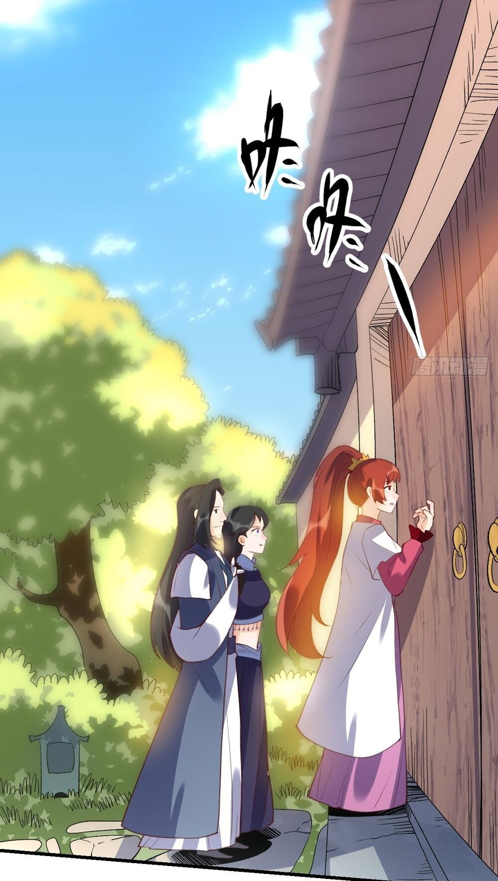 Nguyên Lai Ta Là Tu Tiên Đại Lão: Chapter 67