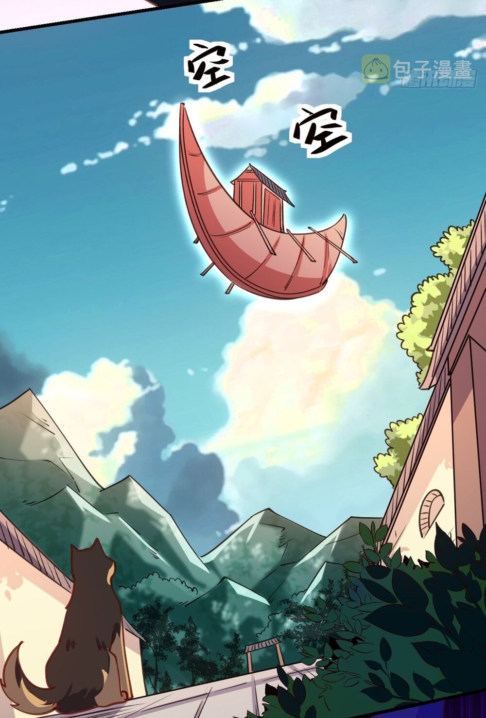 Nguyên Lai Ta Là Tu Tiên Đại Lão: Chapter 68