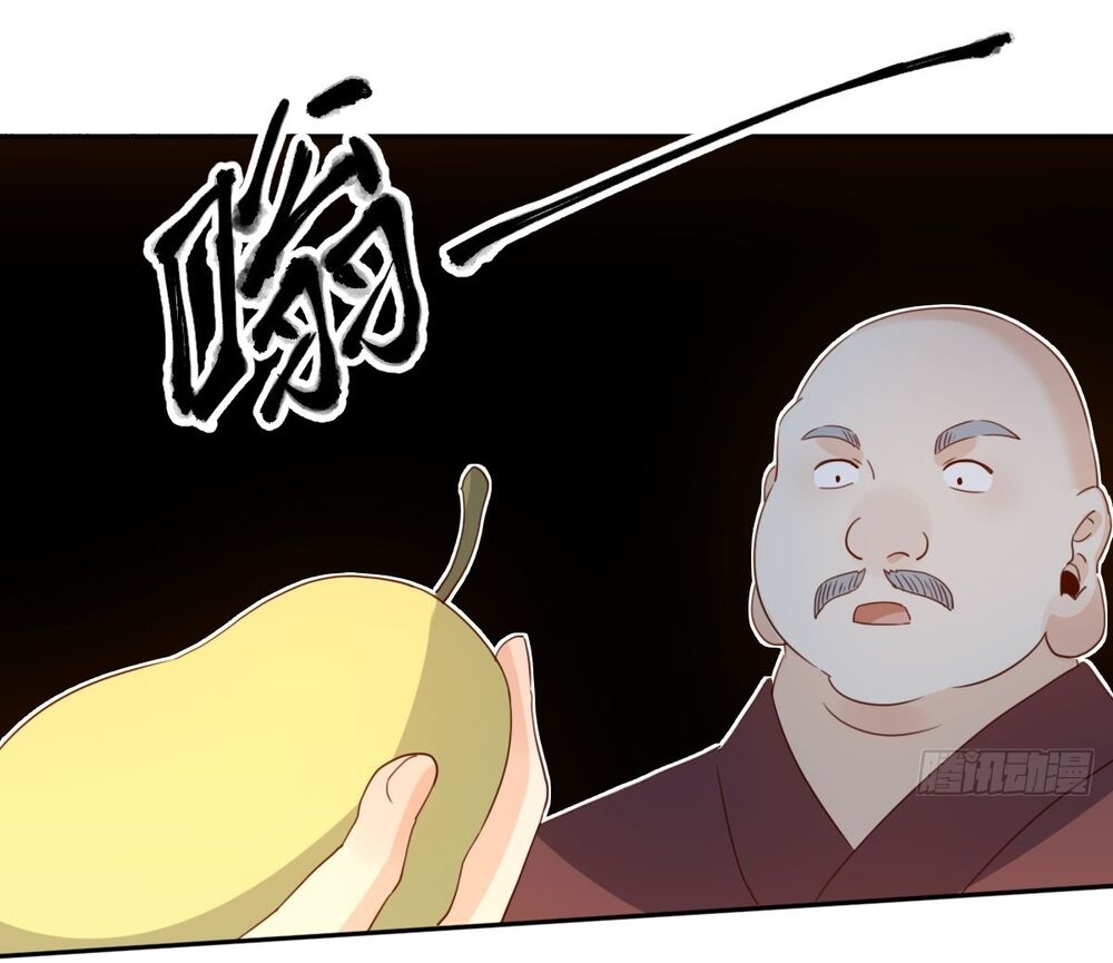 Nguyên Lai Ta Là Tu Tiên Đại Lão: Chapter 69