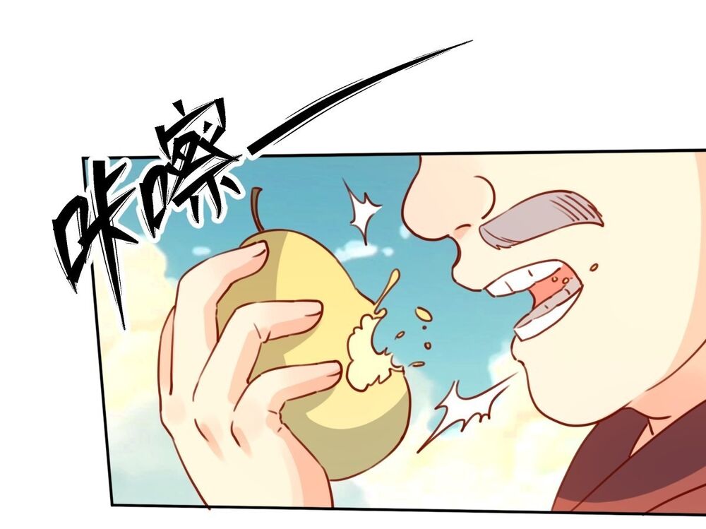 Nguyên Lai Ta Là Tu Tiên Đại Lão: Chapter 69