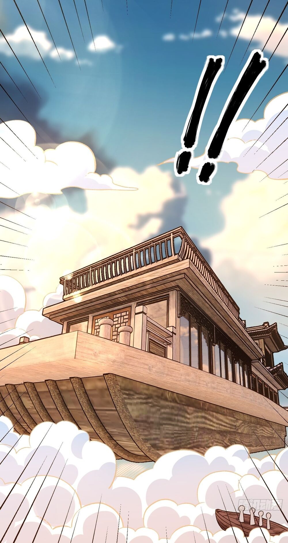 Nguyên Lai Ta Là Tu Tiên Đại Lão: Chapter 69