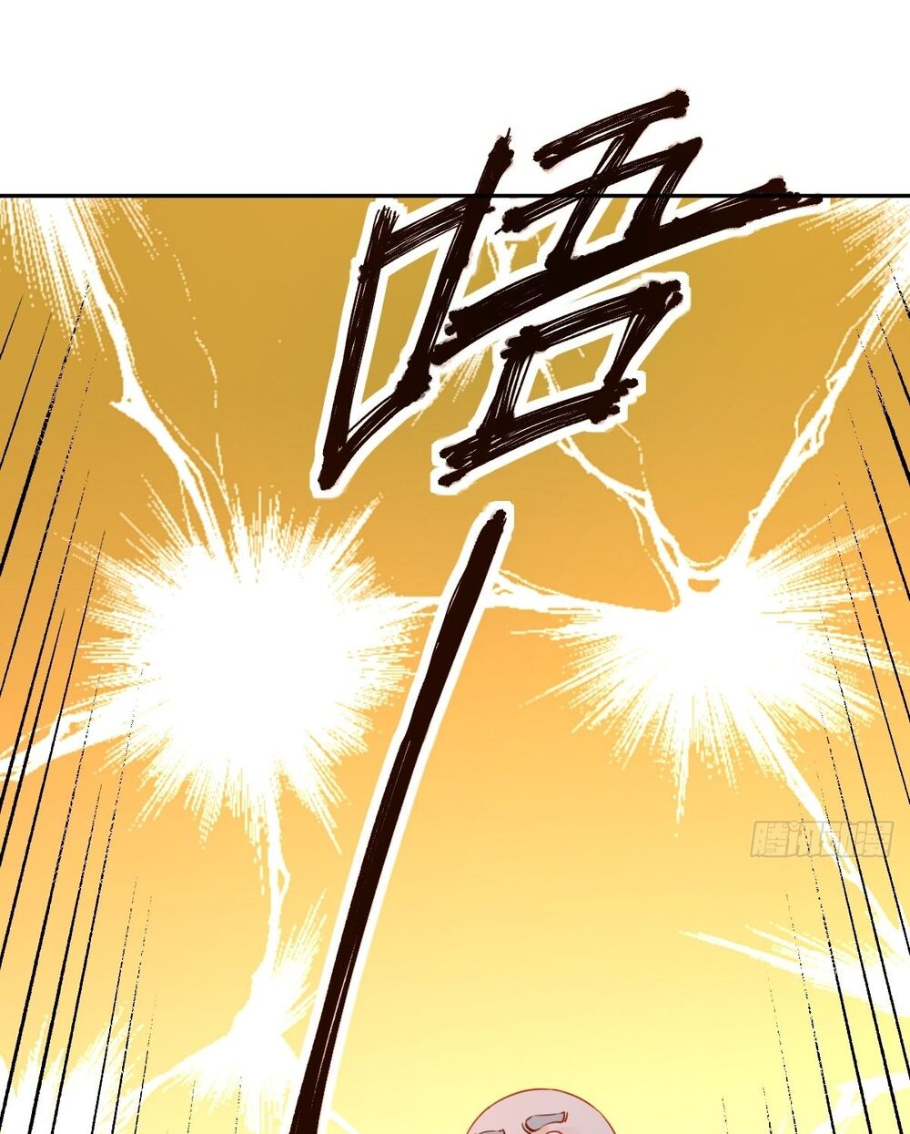 Nguyên Lai Ta Là Tu Tiên Đại Lão: Chapter 69