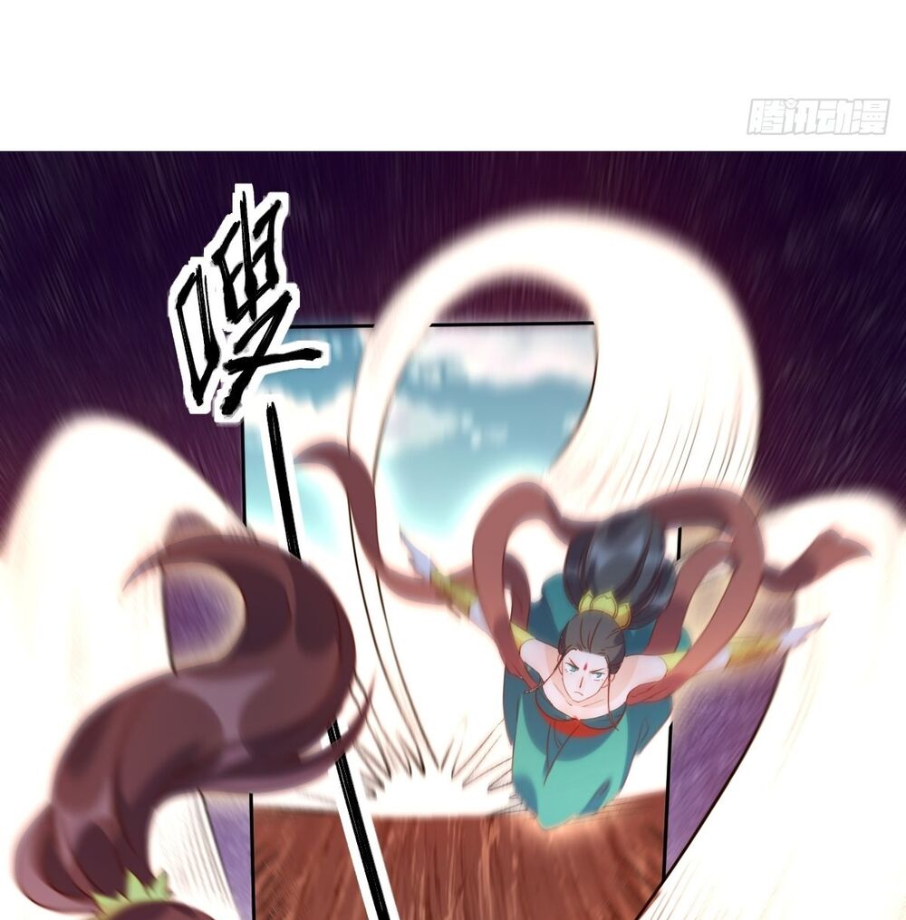 Nguyên Lai Ta Là Tu Tiên Đại Lão: Chapter 69