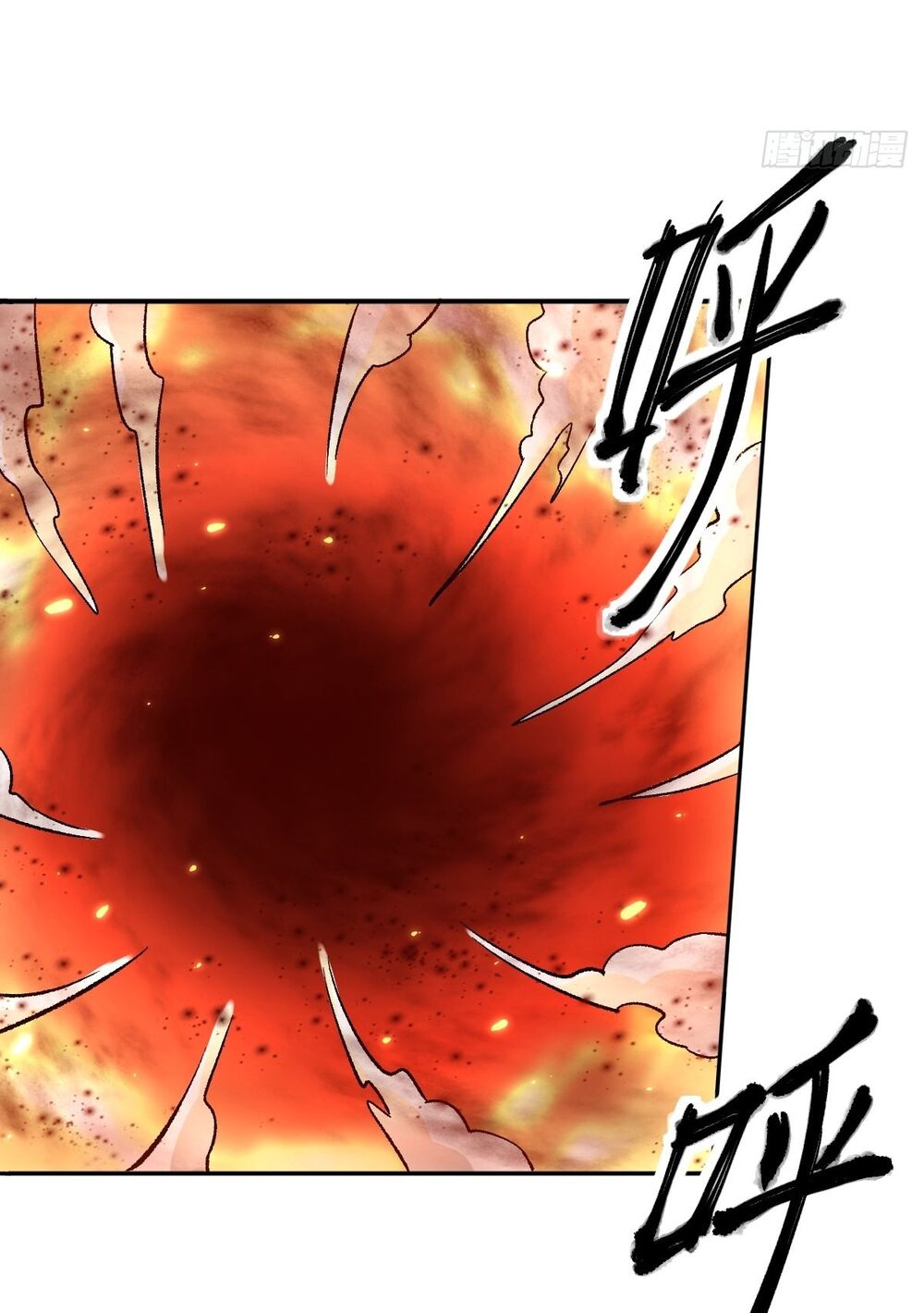 Nguyên Lai Ta Là Tu Tiên Đại Lão: Chapter 69