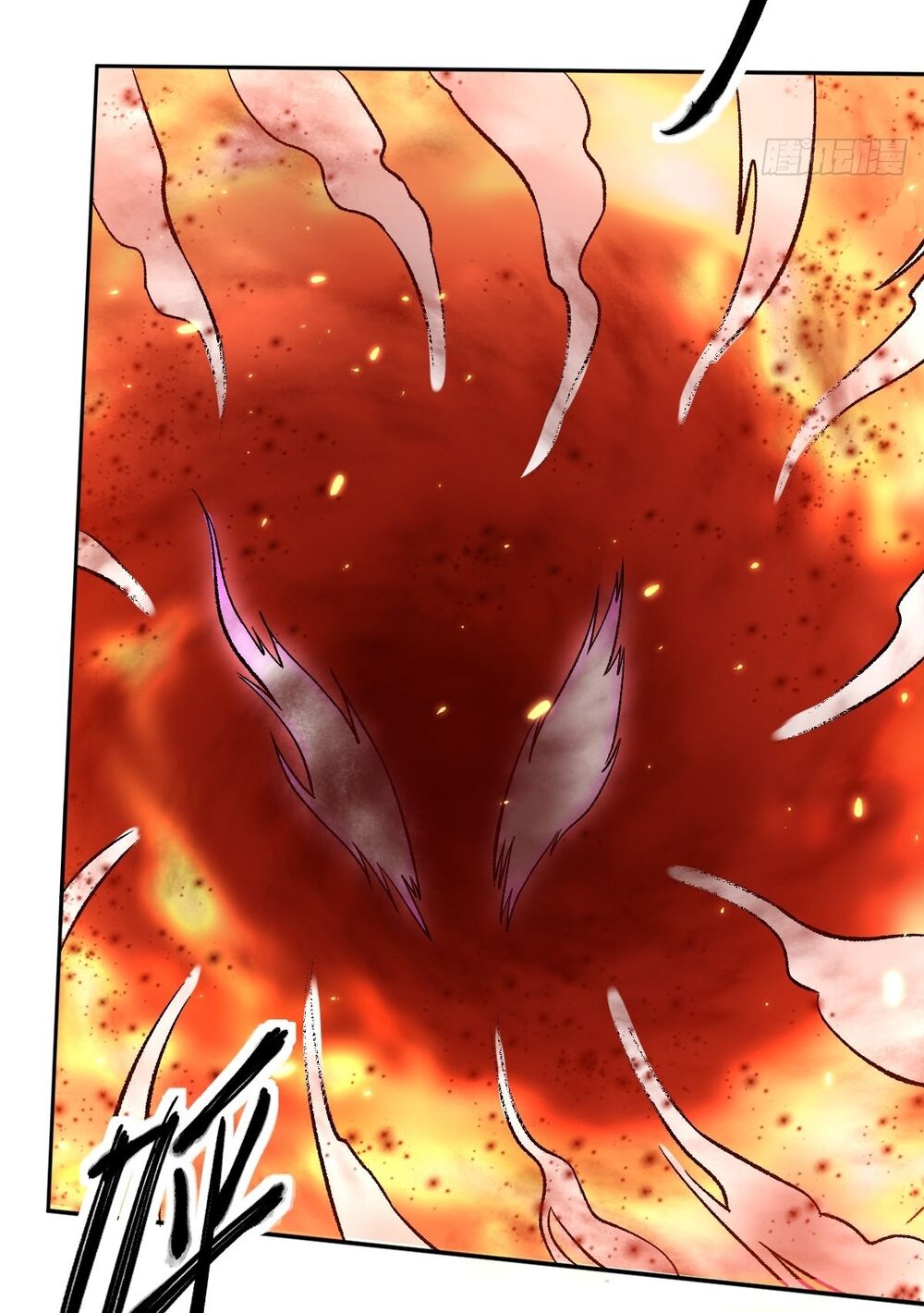 Nguyên Lai Ta Là Tu Tiên Đại Lão: Chapter 69
