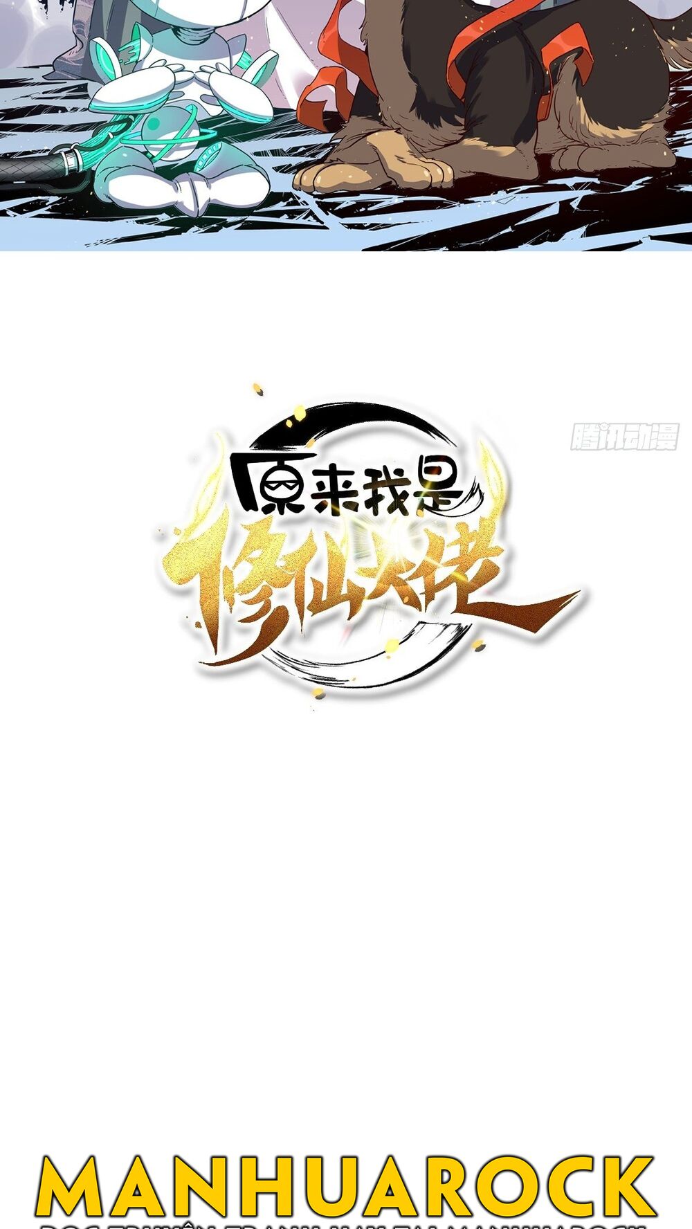 Nguyên Lai Ta Là Tu Tiên Đại Lão: Chapter 7