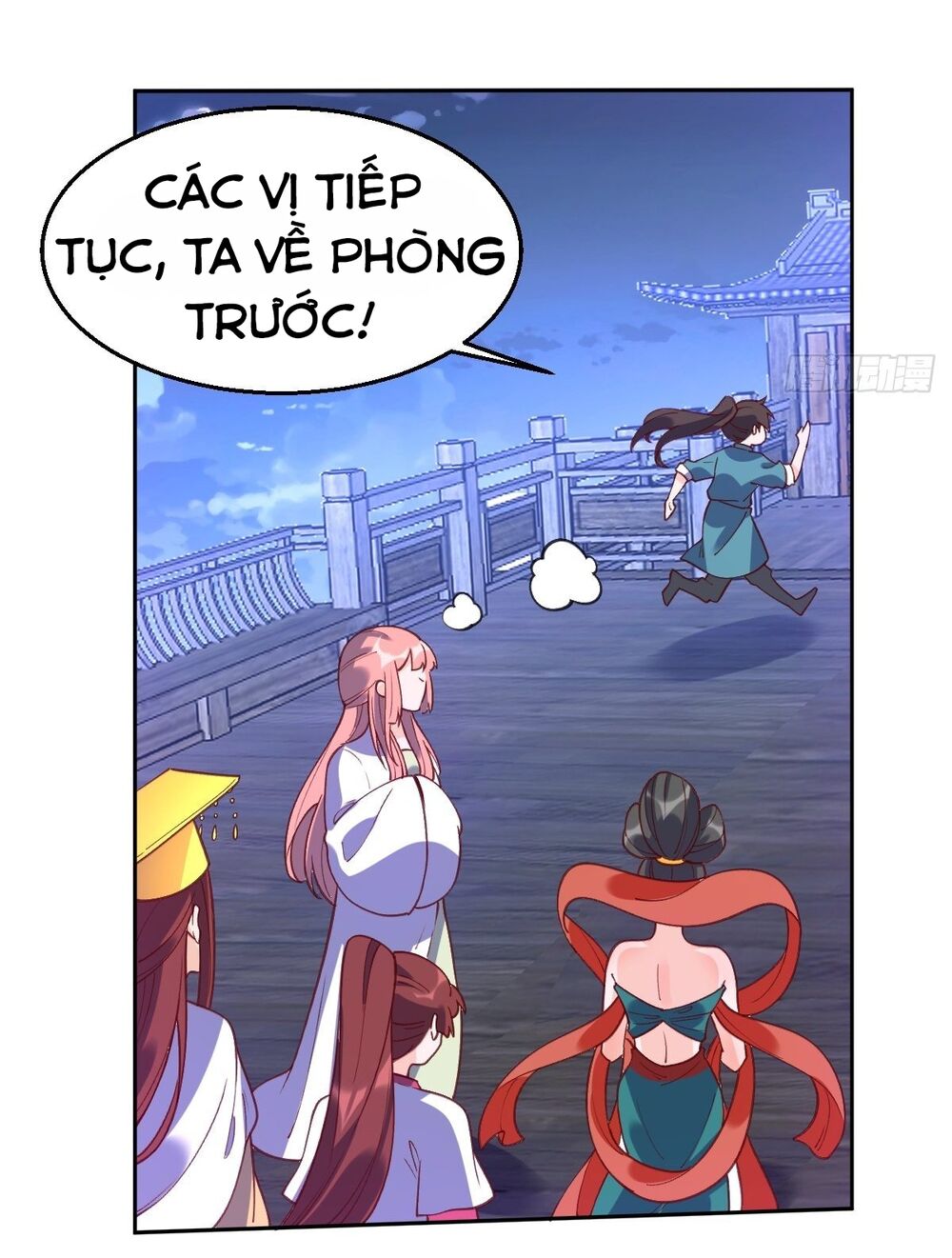 Nguyên Lai Ta Là Tu Tiên Đại Lão: Chapter 71