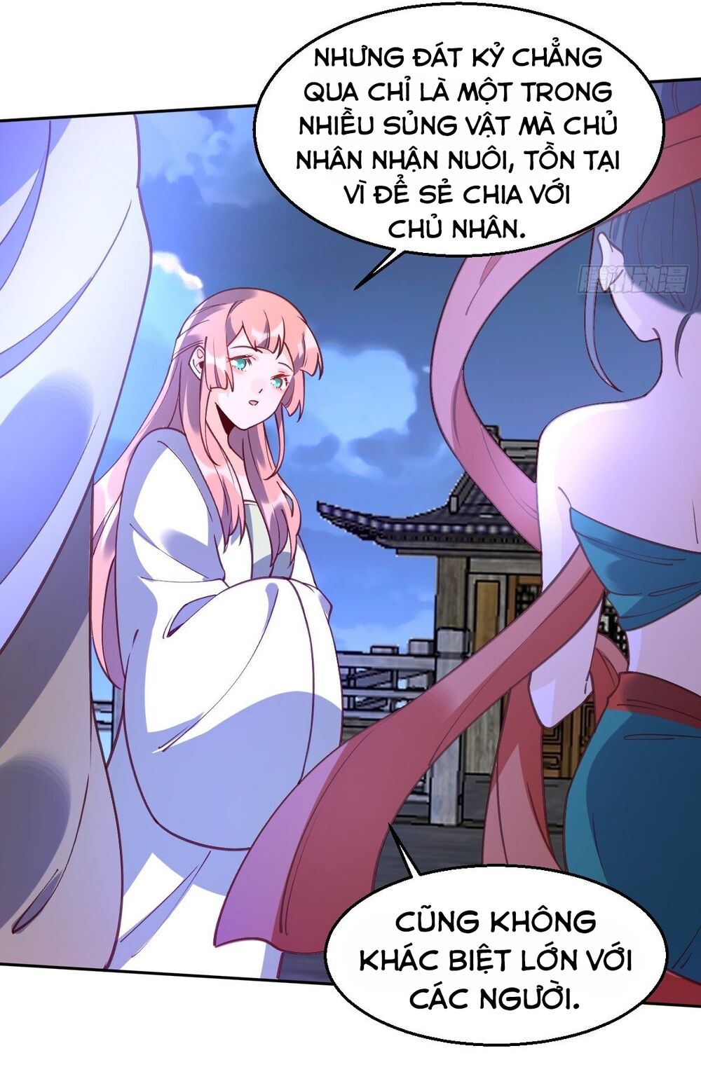 Nguyên Lai Ta Là Tu Tiên Đại Lão: Chapter 71
