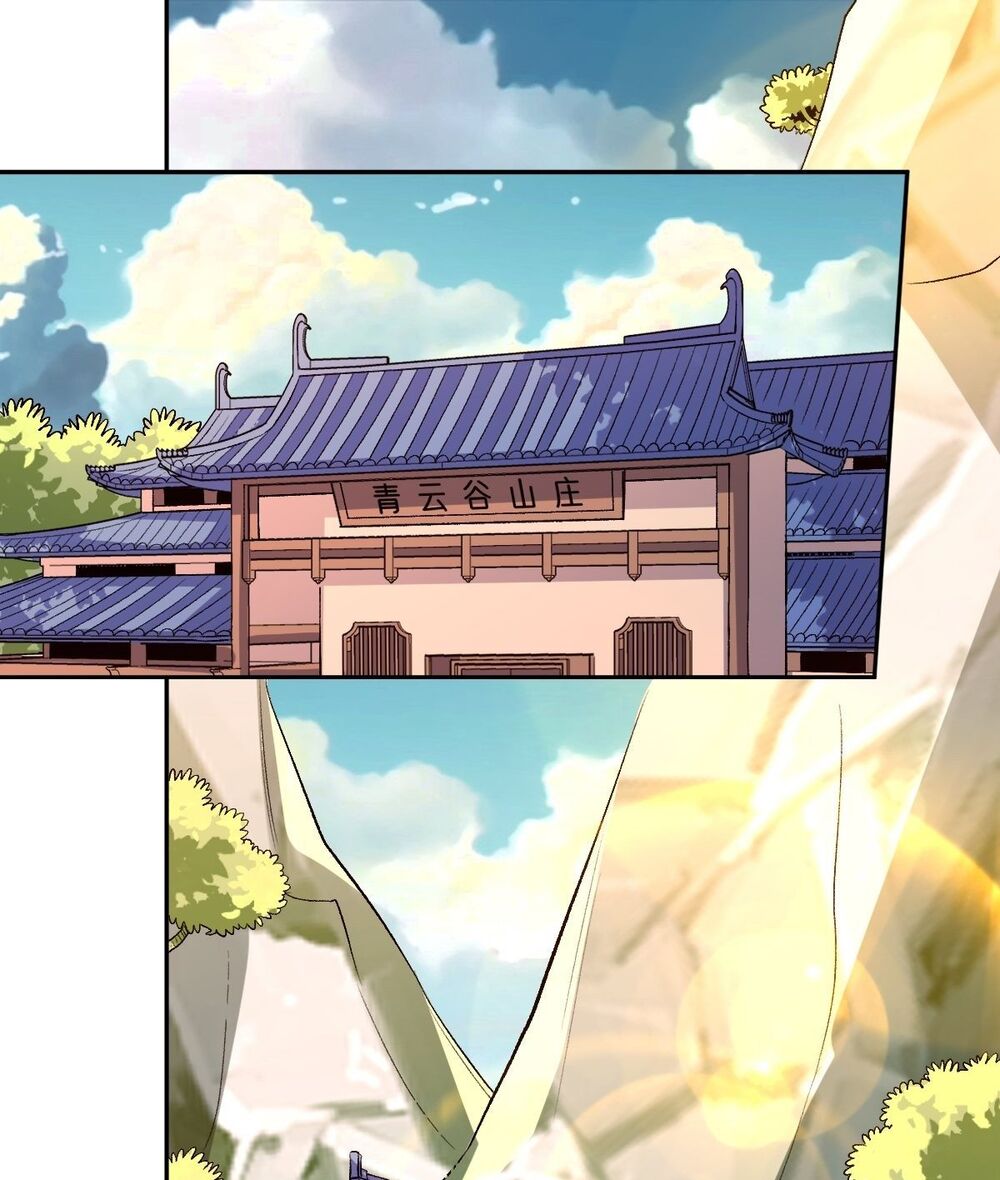 Nguyên Lai Ta Là Tu Tiên Đại Lão: Chapter 74