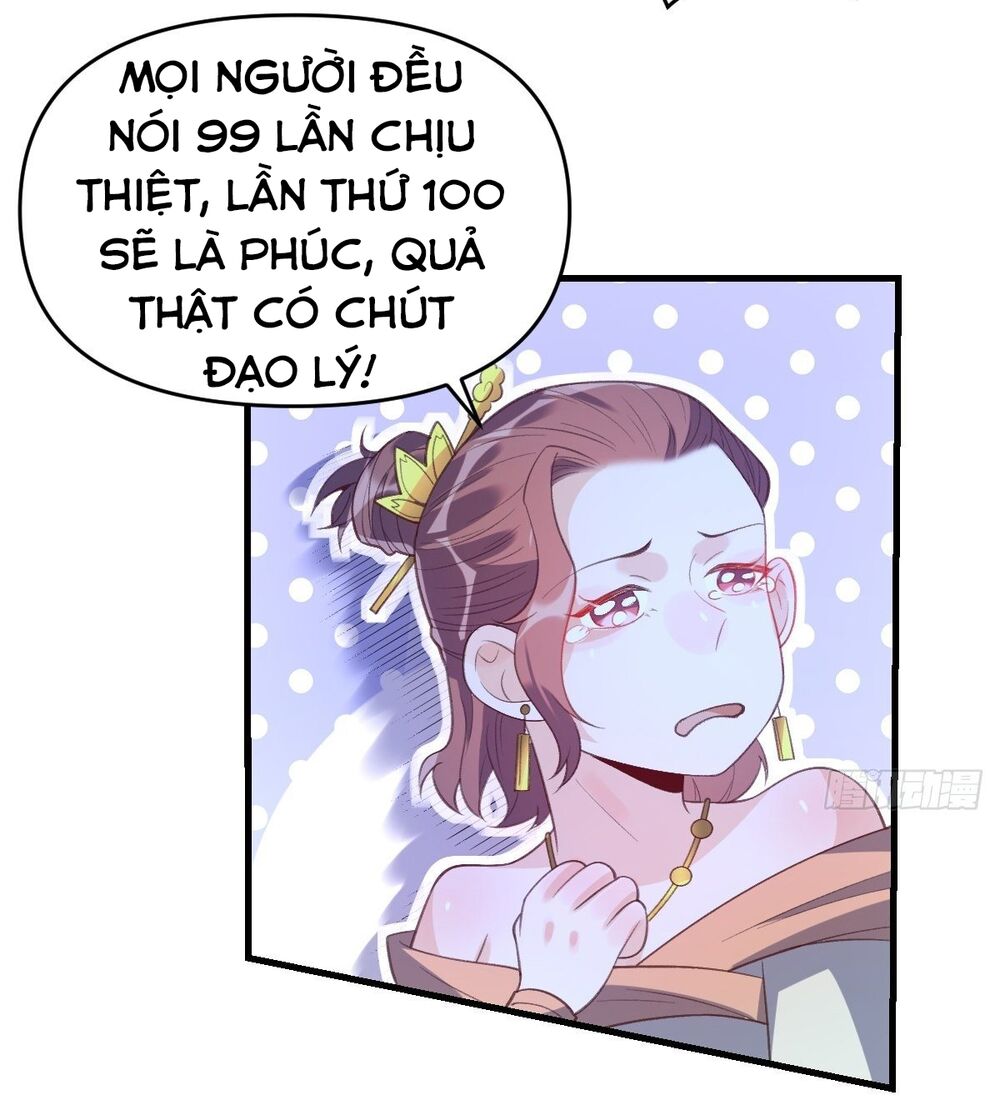Nguyên Lai Ta Là Tu Tiên Đại Lão: Chapter 76