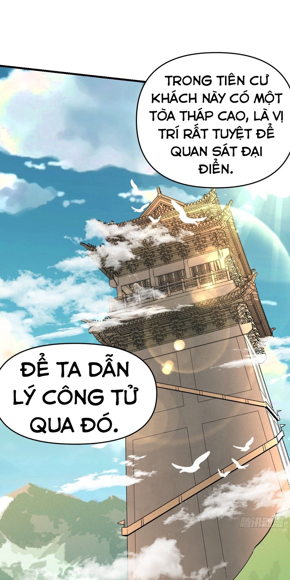 Nguyên Lai Ta Là Tu Tiên Đại Lão: Chapter 76