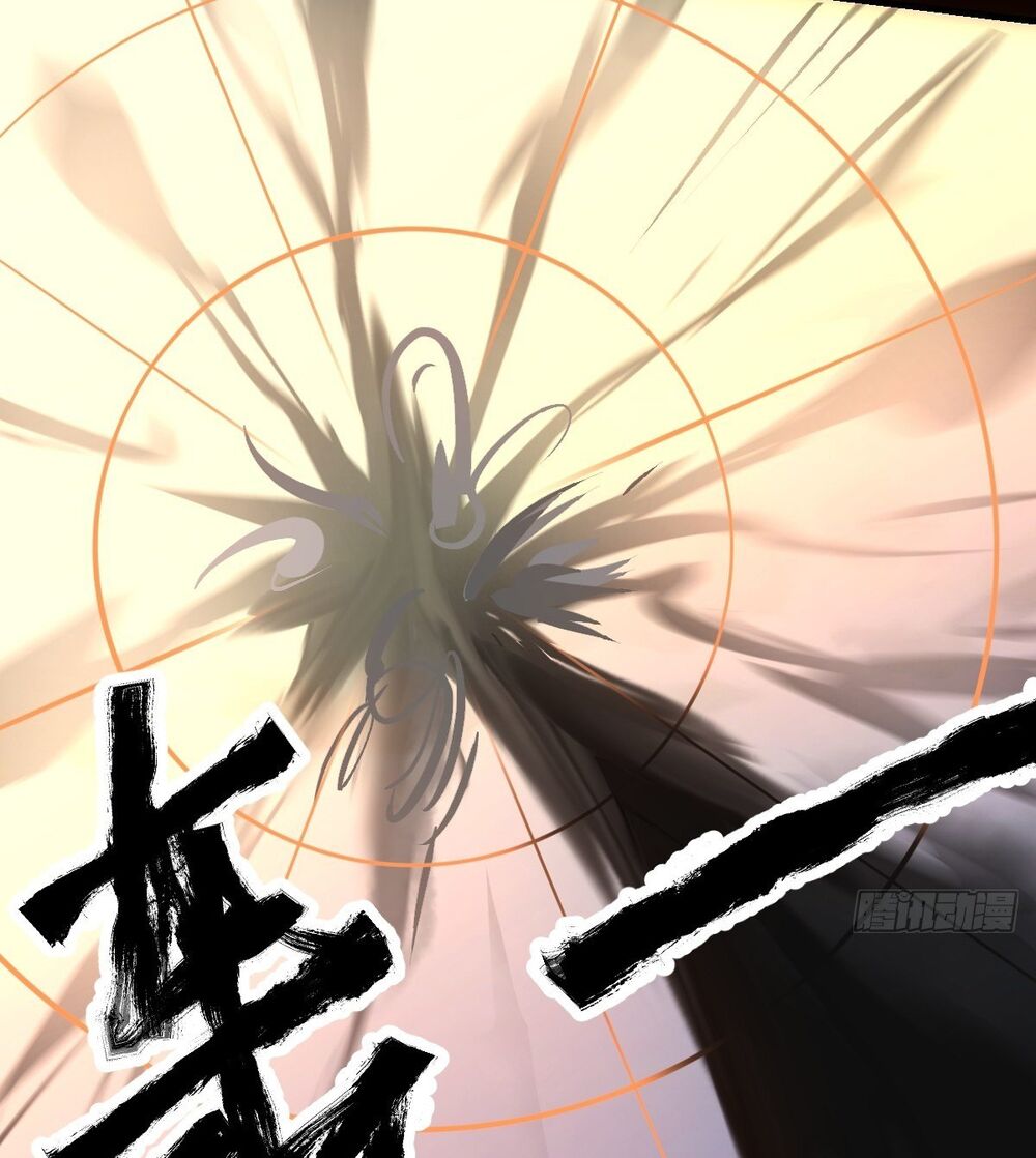 Nguyên Lai Ta Là Tu Tiên Đại Lão: Chapter 77