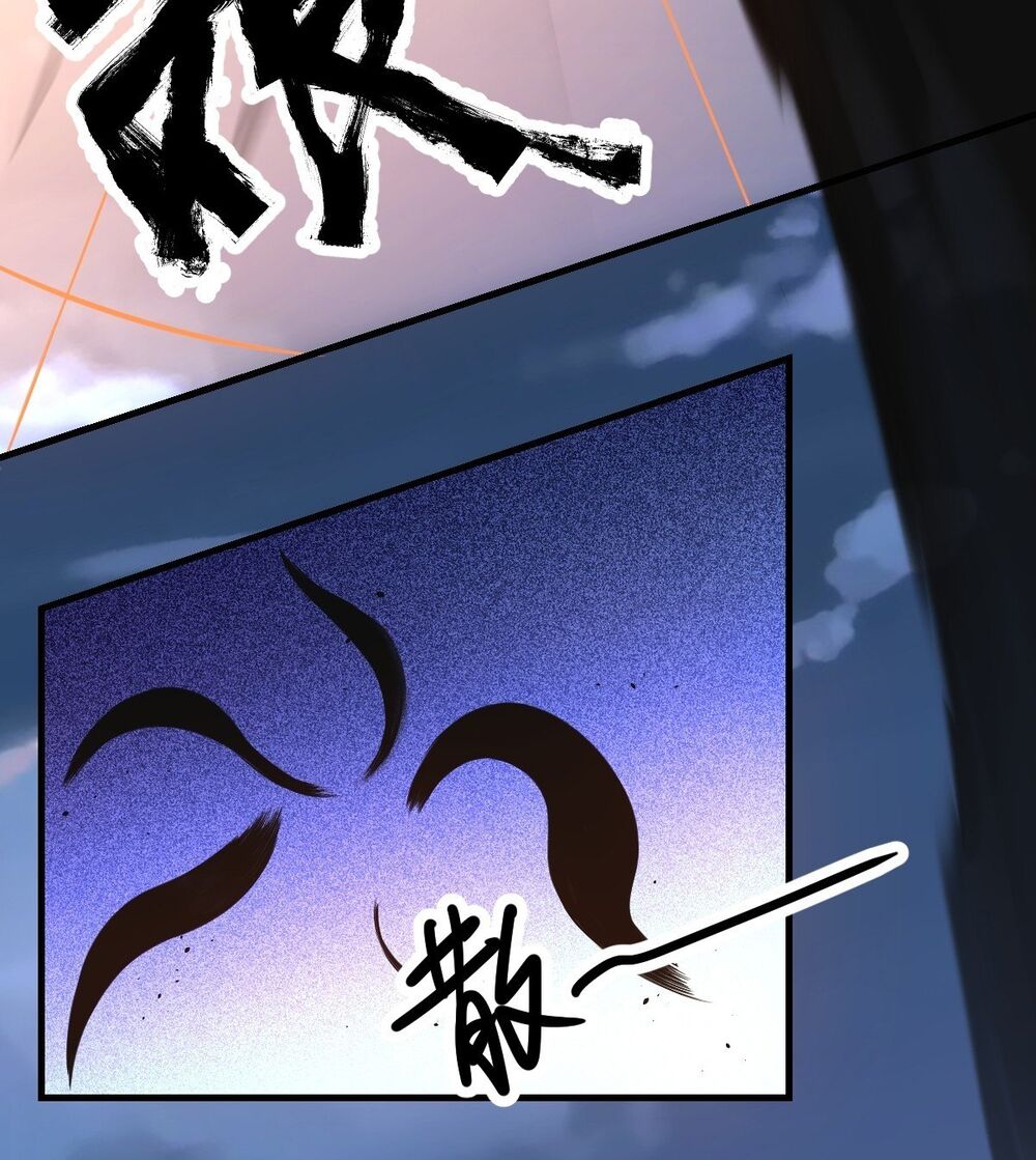 Nguyên Lai Ta Là Tu Tiên Đại Lão: Chapter 77