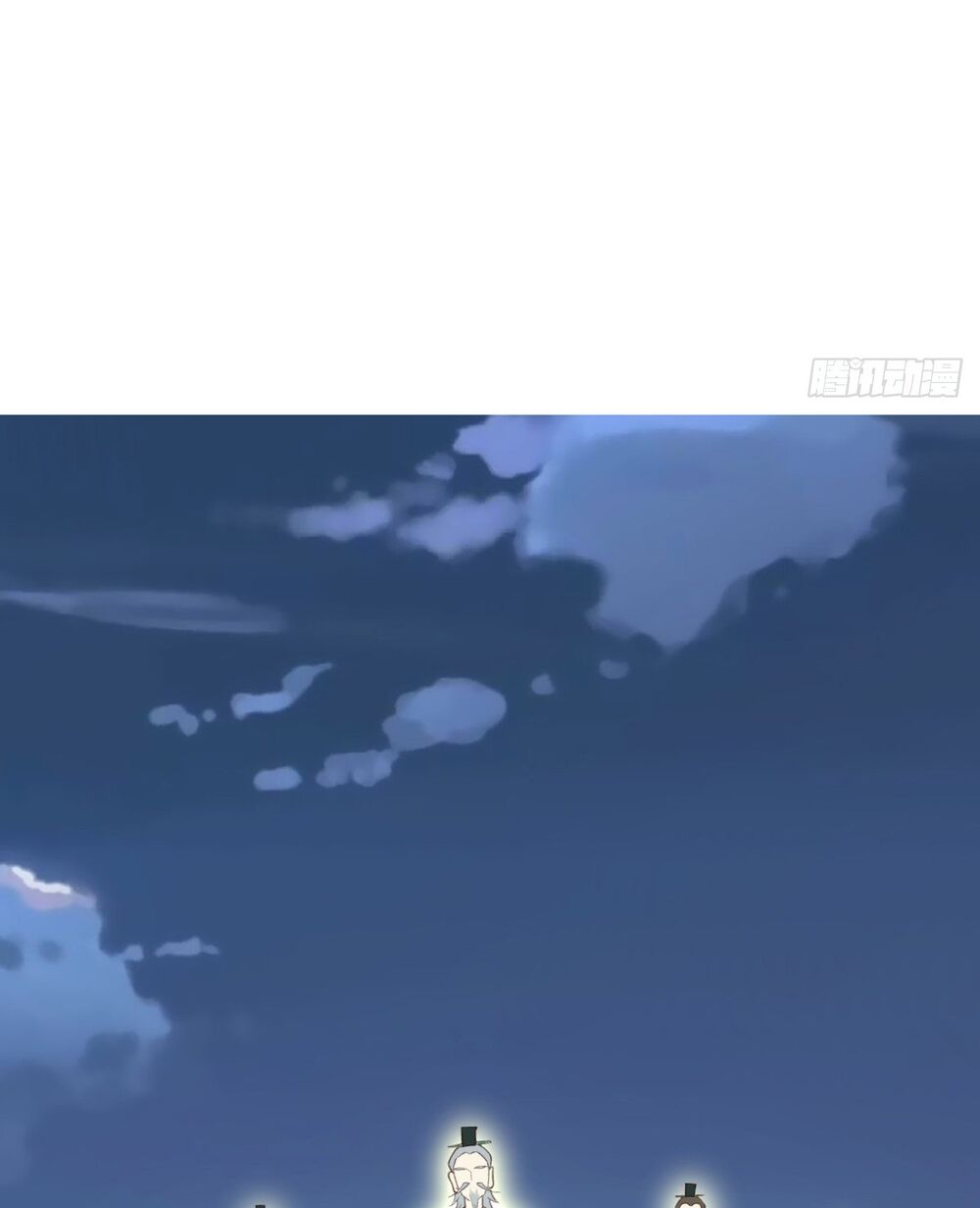 Nguyên Lai Ta Là Tu Tiên Đại Lão: Chapter 77