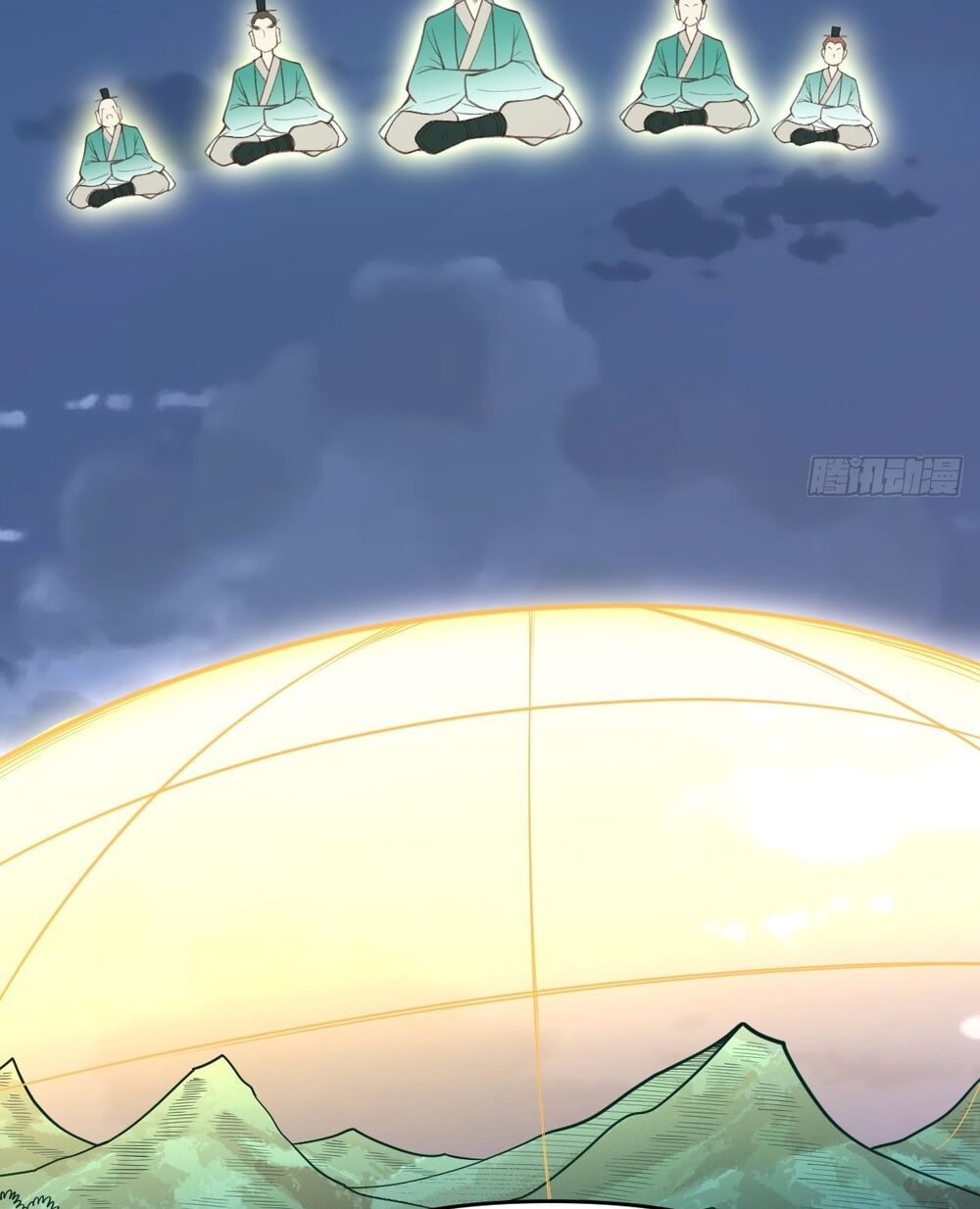 Nguyên Lai Ta Là Tu Tiên Đại Lão: Chapter 77