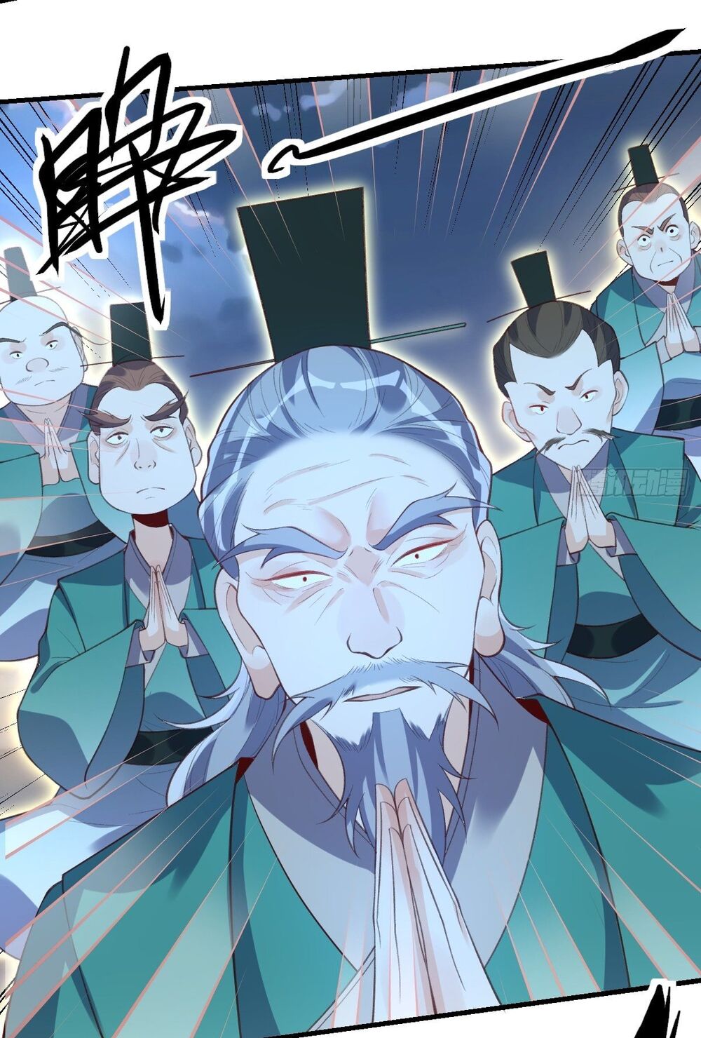 Nguyên Lai Ta Là Tu Tiên Đại Lão: Chapter 77