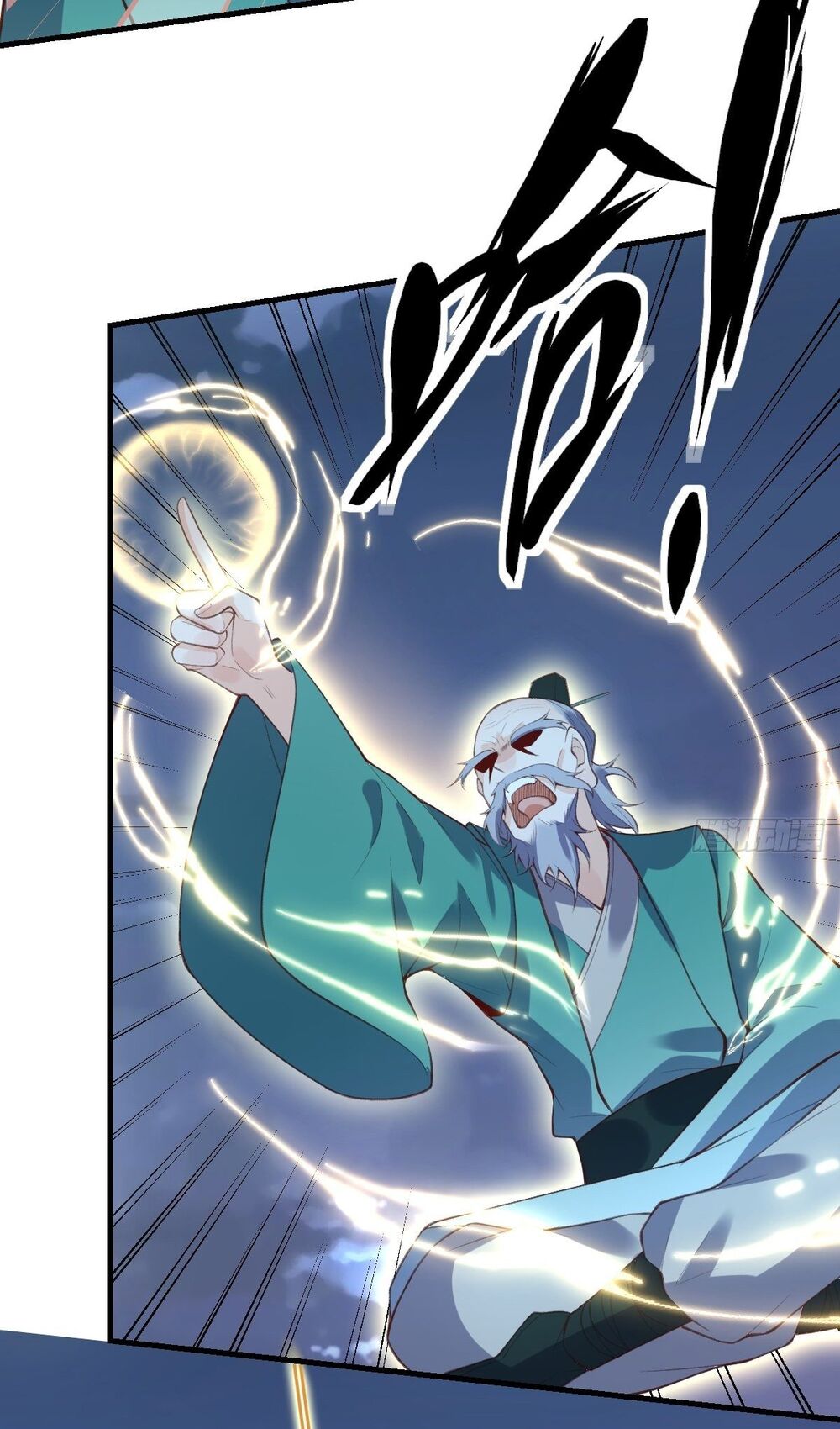 Nguyên Lai Ta Là Tu Tiên Đại Lão: Chapter 77