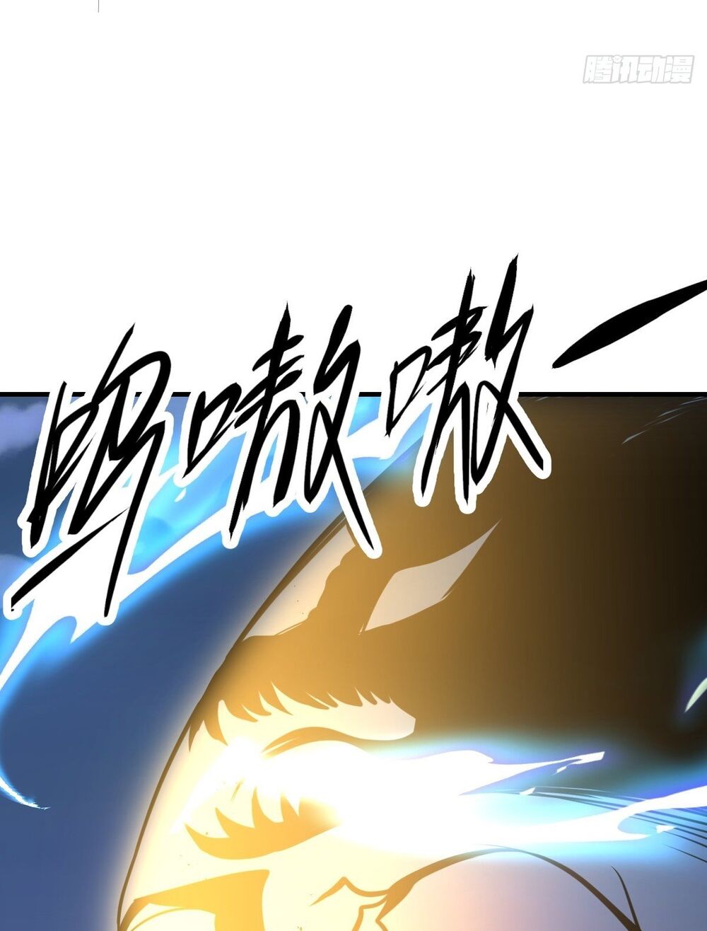 Nguyên Lai Ta Là Tu Tiên Đại Lão: Chapter 77