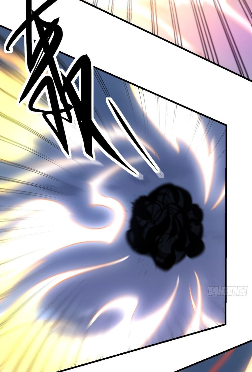 Nguyên Lai Ta Là Tu Tiên Đại Lão: Chapter 77