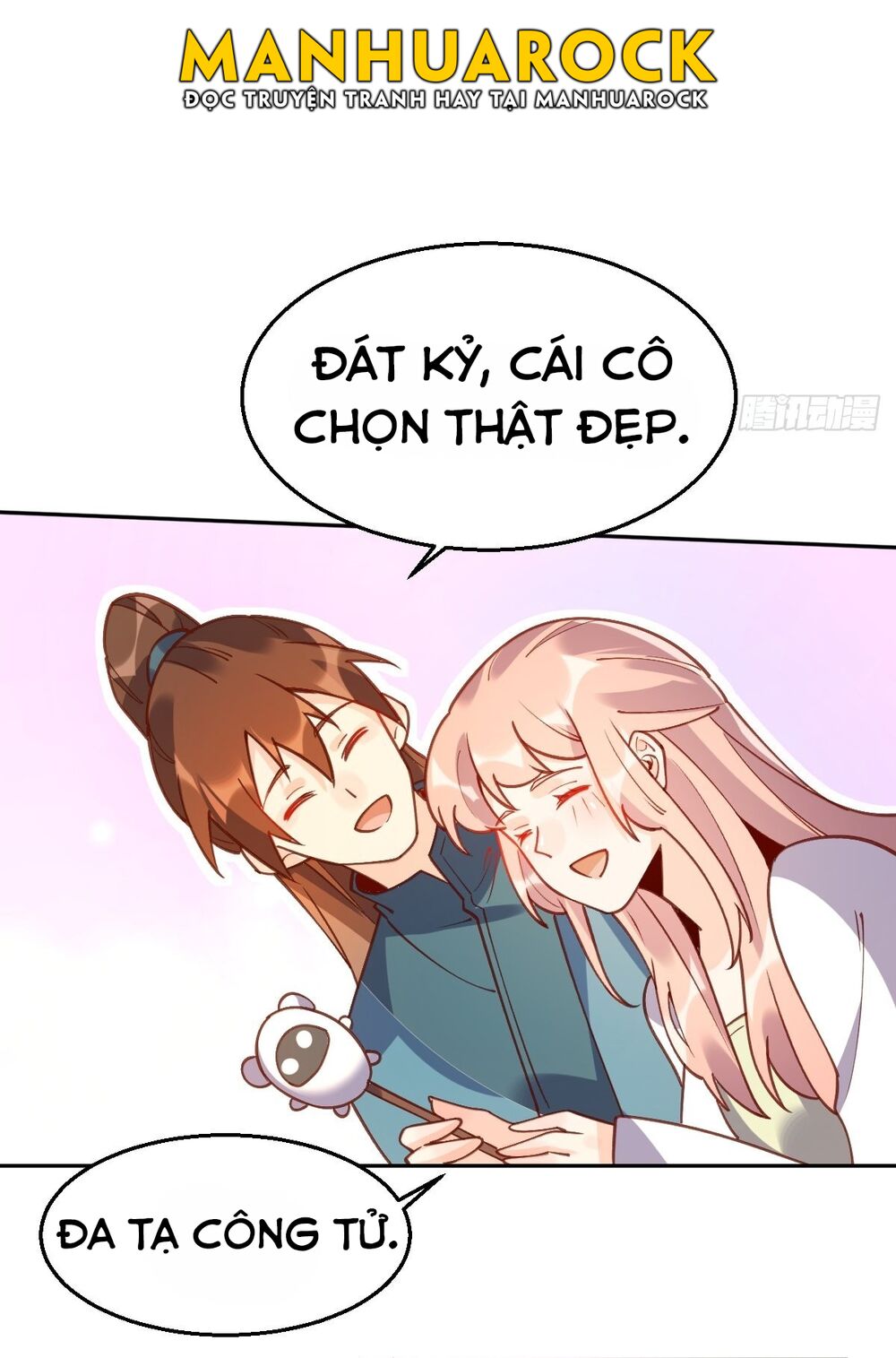 Nguyên Lai Ta Là Tu Tiên Đại Lão: Chapter 78