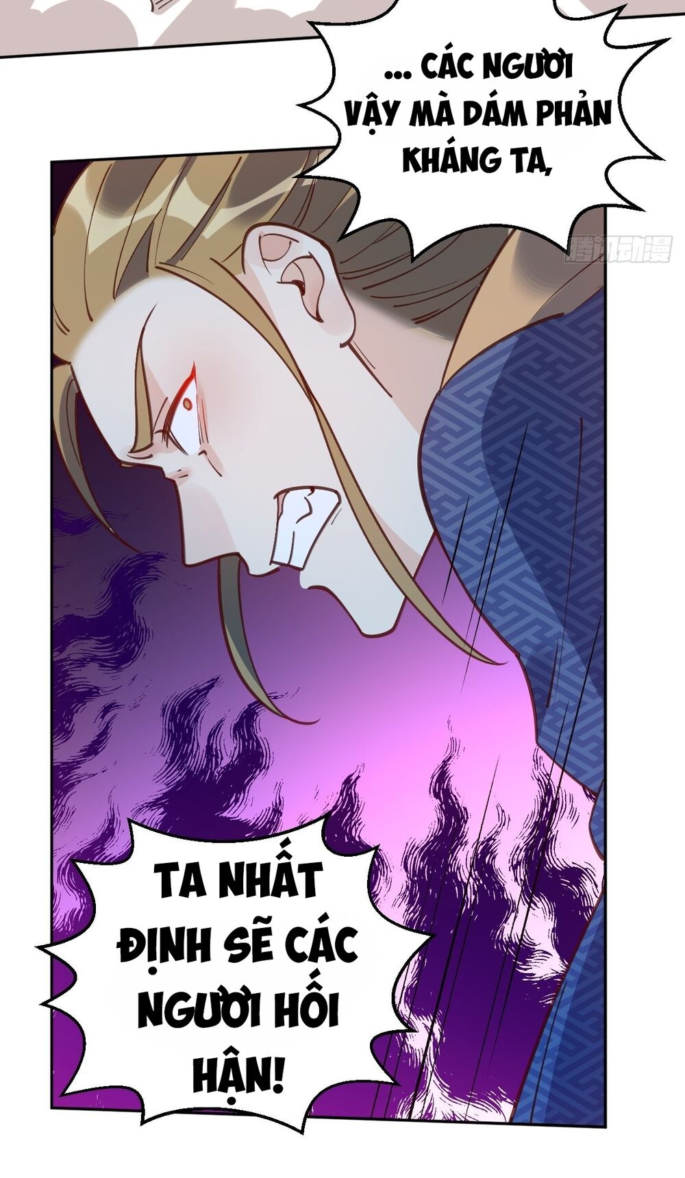 Nguyên Lai Ta Là Tu Tiên Đại Lão: Chapter 78