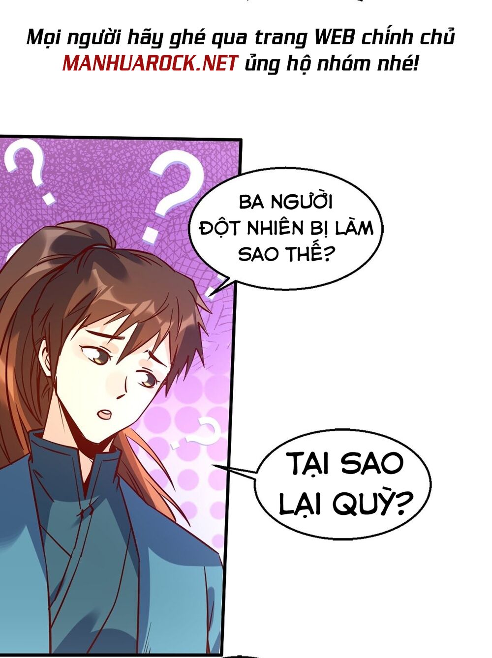 Nguyên Lai Ta Là Tu Tiên Đại Lão: Chapter 79