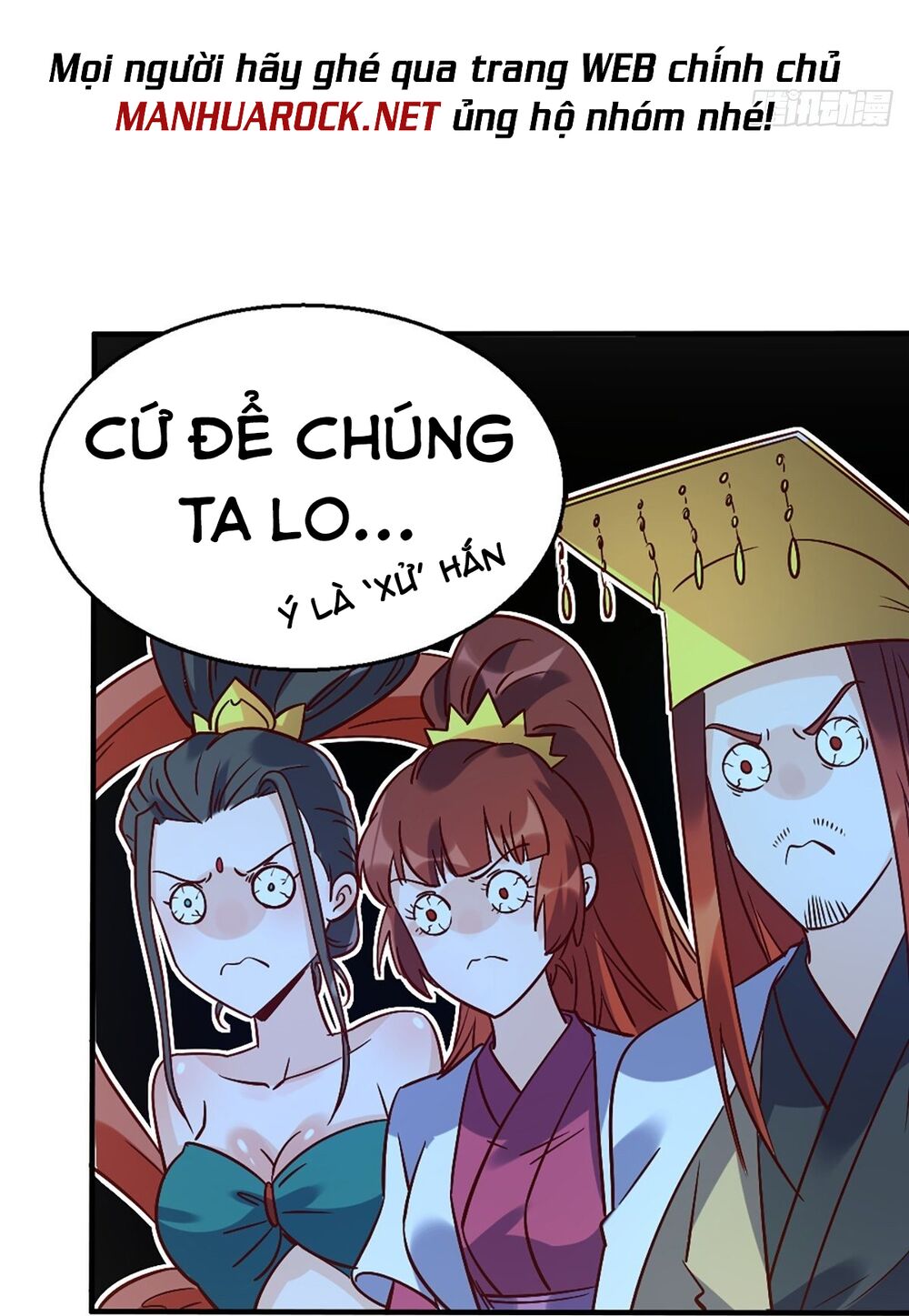 Nguyên Lai Ta Là Tu Tiên Đại Lão: Chapter 79