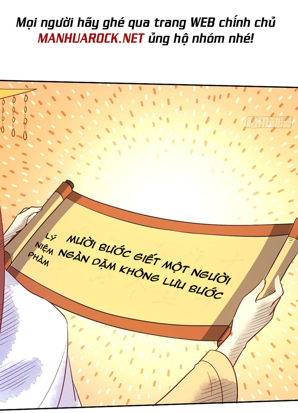 Nguyên Lai Ta Là Tu Tiên Đại Lão: Chapter 79