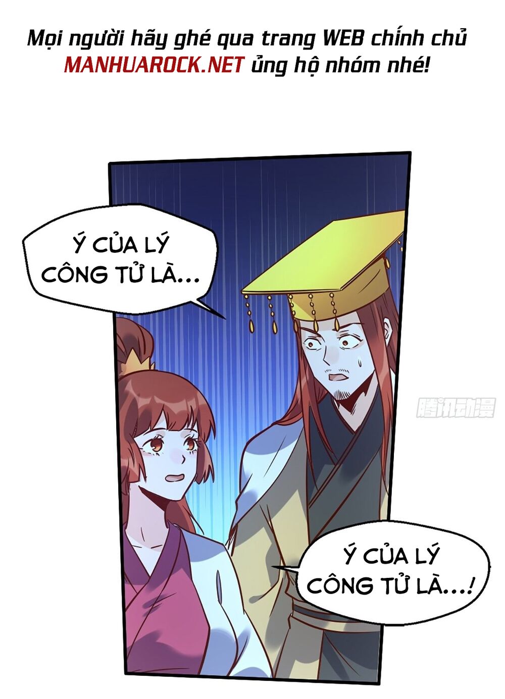 Nguyên Lai Ta Là Tu Tiên Đại Lão: Chapter 79