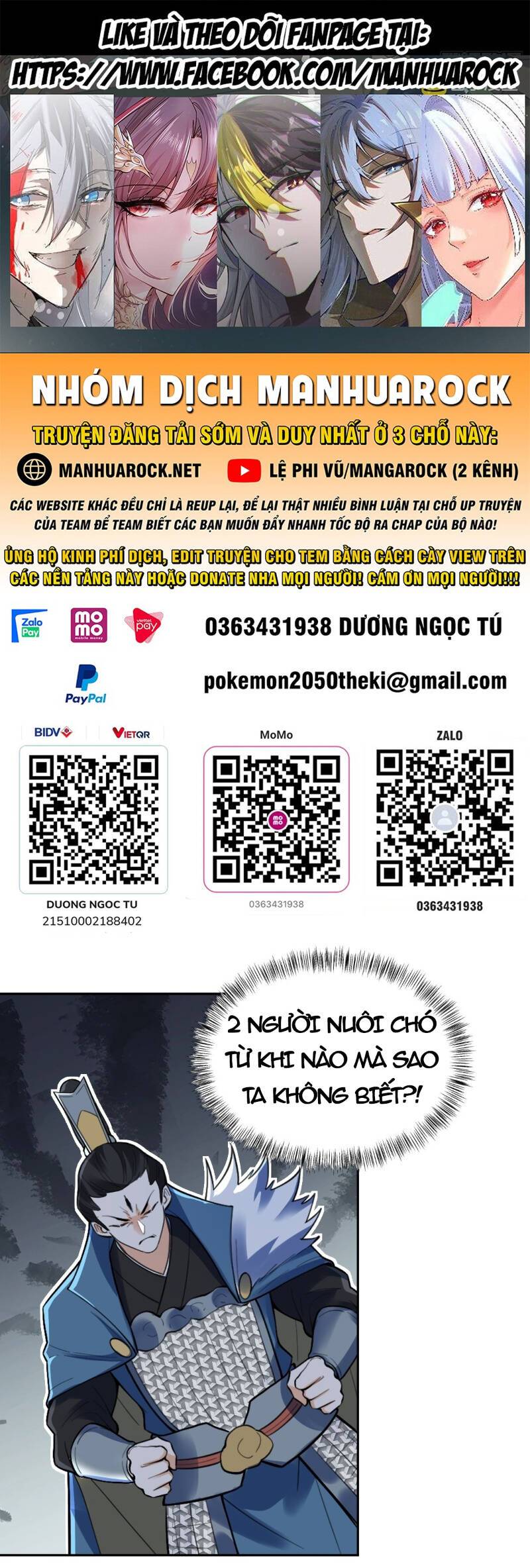 Nguyên Lai Ta Là Tu Tiên Đại Lão: Chapter 412