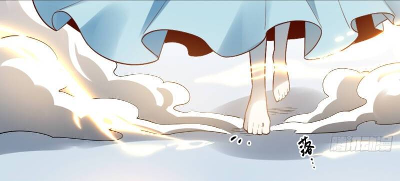 Nguyên Lai Ta Là Tu Tiên Đại Lão: Chapter 412