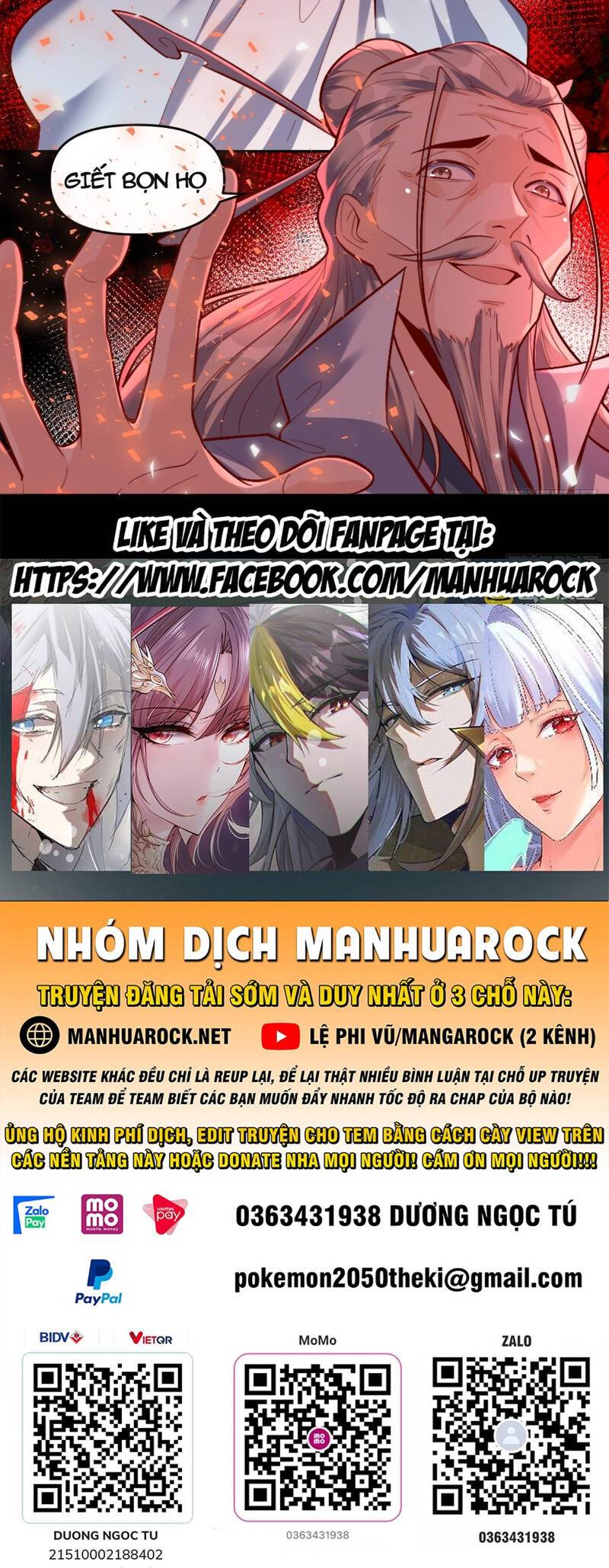 Nguyên Lai Ta Là Tu Tiên Đại Lão: Chapter 412