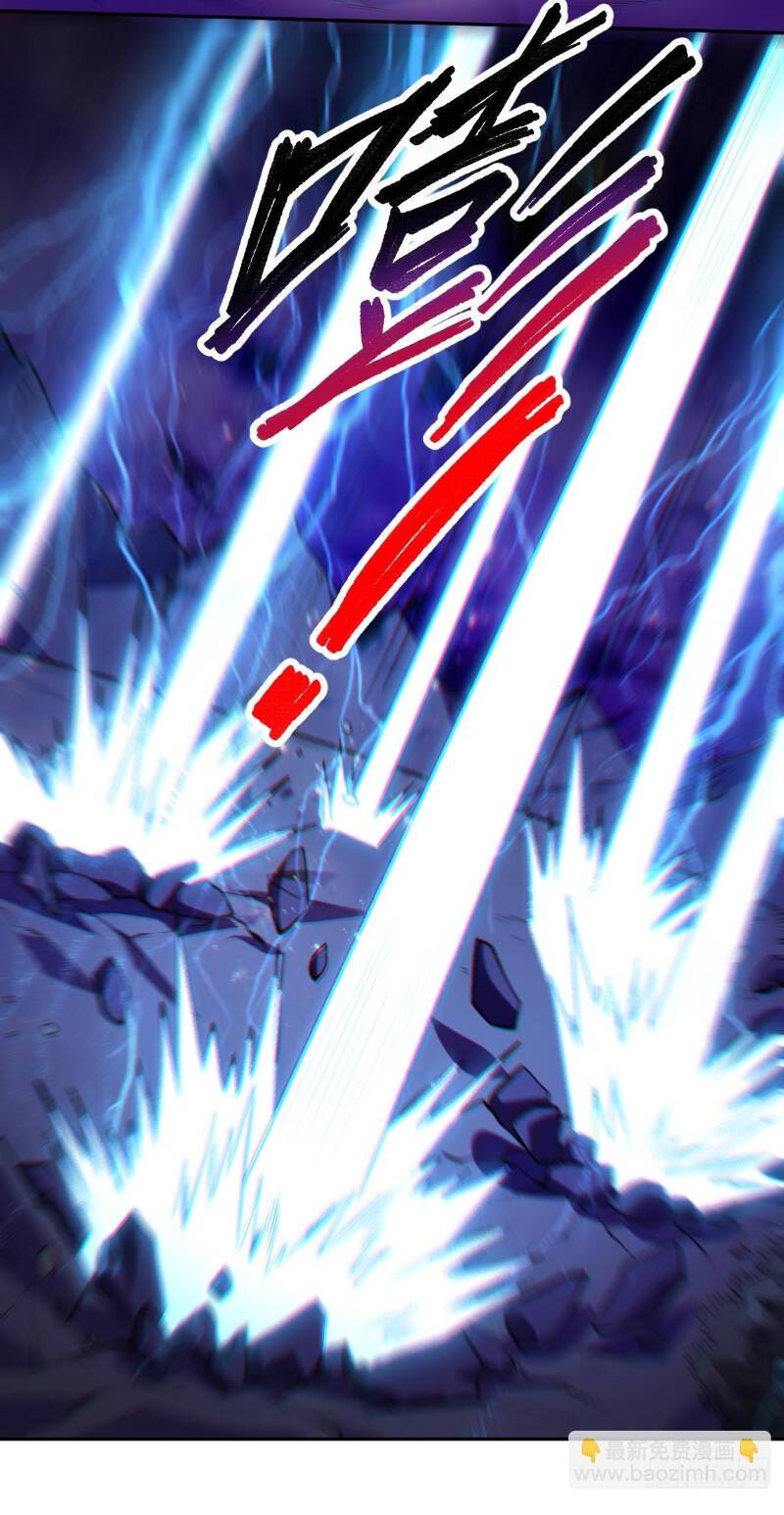 Nguyên Lai Ta Là Tu Tiên Đại Lão: Chapter 415