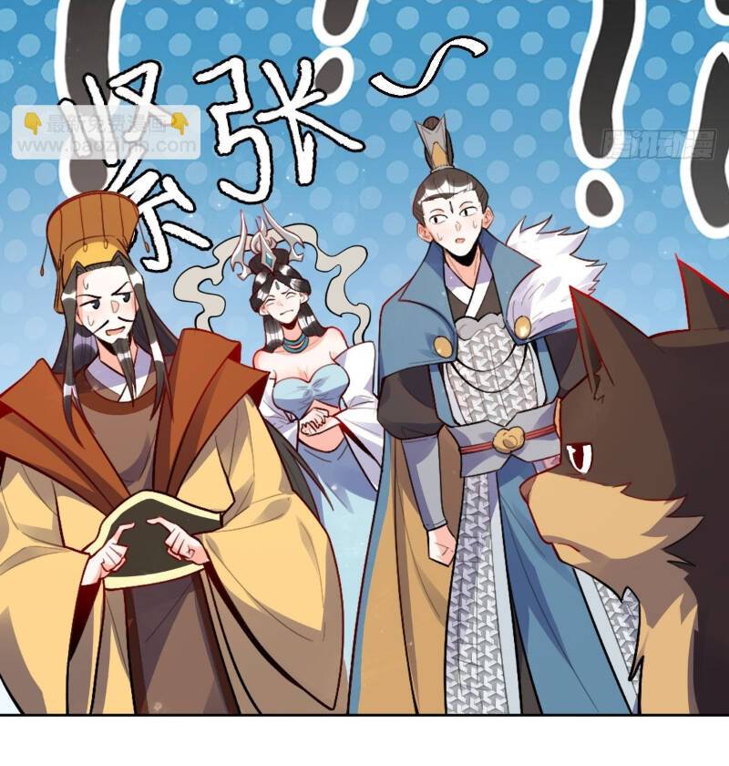 Nguyên Lai Ta Là Tu Tiên Đại Lão: Chapter 417