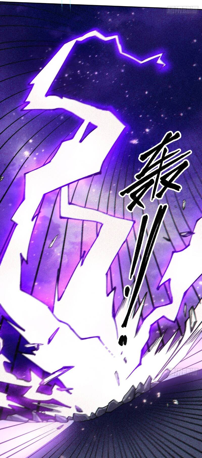 Nguyên Lai Ta Là Tu Tiên Đại Lão: Chapter 417