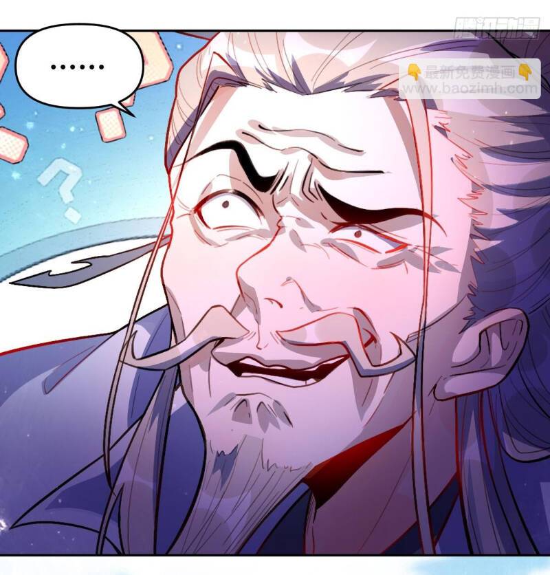 Nguyên Lai Ta Là Tu Tiên Đại Lão: Chapter 417