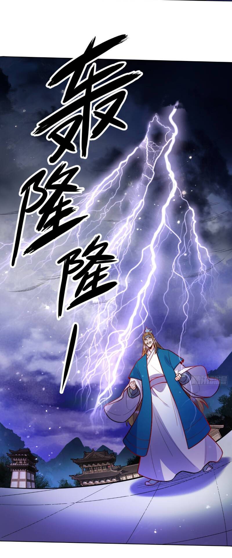 Nguyên Lai Ta Là Tu Tiên Đại Lão: Chapter 418