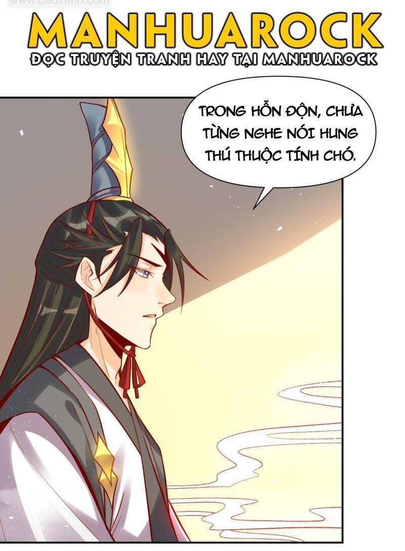 Nguyên Lai Ta Là Tu Tiên Đại Lão: Chapter 418