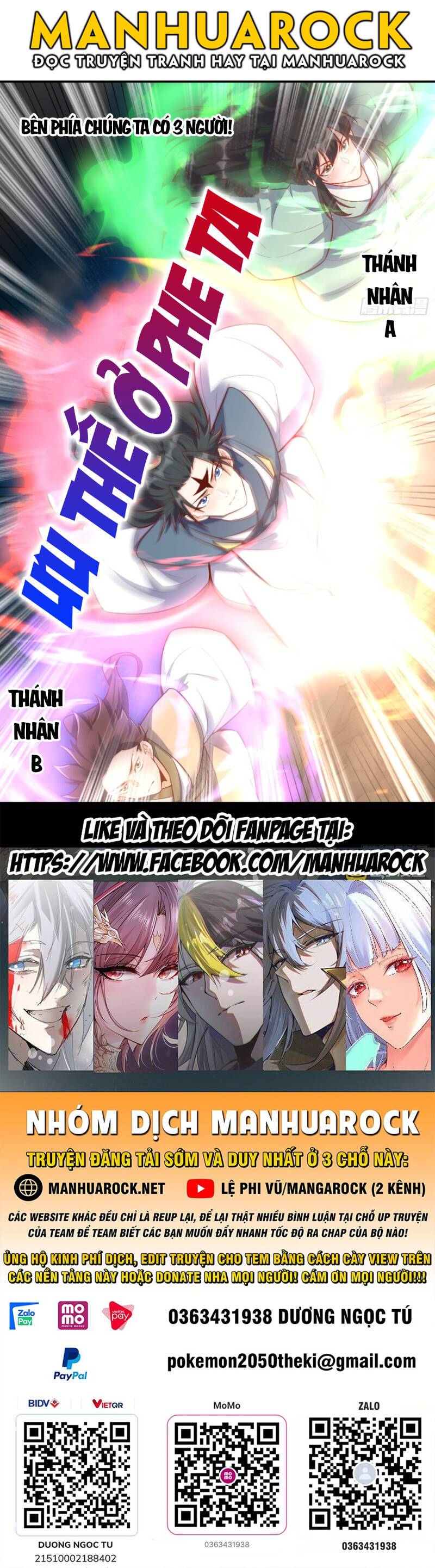 Nguyên Lai Ta Là Tu Tiên Đại Lão: Chapter 418