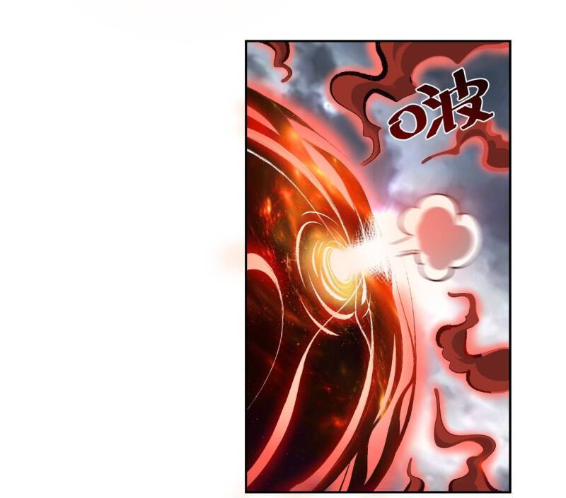 Nguyên Lai Ta Là Tu Tiên Đại Lão: Chapter 419