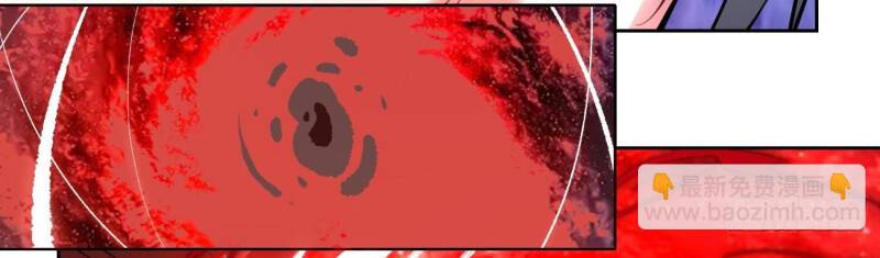 Nguyên Lai Ta Là Tu Tiên Đại Lão: Chapter 419